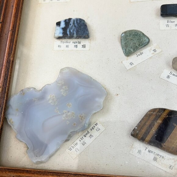 Vintage Mounted Rocks, Gemstones and Minerals Collection - Picture 15 of 15